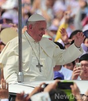 프란치스코 교황 시복식 거행