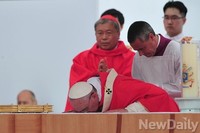 교황, 한국 순교자들 시복 미사 집전