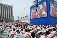 [포토]광화문 시복미사 엄숙히 거행