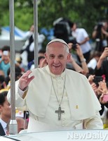 교황 '아시아 청년대회' 폐막미사 봉헌