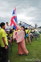 '아시아청년대회 폐막미사' 참석한 각국 청년들