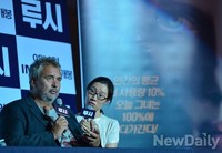 [포토]거장 뤽베송 감독, 영화 루시 홍보차 내한