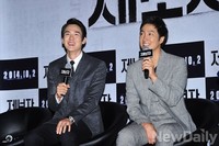 [포토]조명꺼진 영화 '제보자' 제작발표 현장