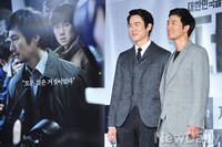 [포토]영화'제보자'에서 호흡을 맞춘 유연석-박해일