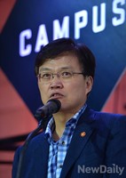 [포토] 구글 캠퍼스서울, 인사말하는 최양희 미래창조과학부 장관