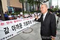 [포토] 이경식 대표 