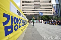 [포토] 금속노조, 세월호 특별법 제정 촉구 결의대회 열어