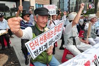 [포토] 김영오에게 진실을 요구하기 위해 모인 애국단체