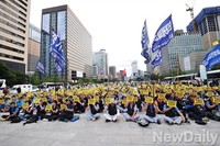 [포토] 세월호 특별법 촉구에 나선 금속노조