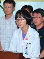 [포토]김영오씨 건강상태 발표하는 이보라 주치의