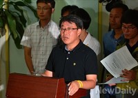 [포토]김영오 단식중단 발표하는 유경근 대변인