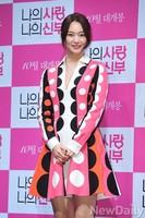 [포토] 빛나는 미소의 배우 신민아