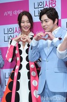 [포토] 하트 날리는 조정석-신민아커플