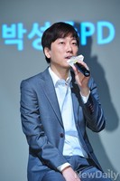 [포토] 네오위즈 신작 '애스커' 개발총괄 맡은 박성준 프로듀서