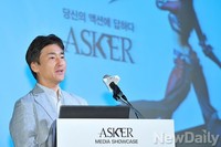 [포토] 환영사 하는 네오위즈게임즈 이기원 대표