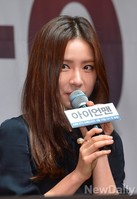 [포토] 아이언맨, 소년 같은 손세동 역 맡은 신세경