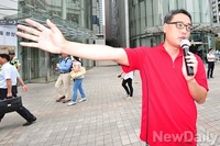 [포토] 변희재 대표 '국회 무능력 신랄히 비판'