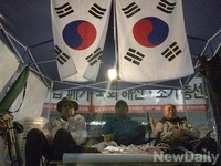 [포토] 변희재 대표등 시민단체 '24시간 도심 농성'