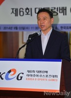 [포토] 6회 맞은 아마추어e스포츠대회, 오는 10월 천안에서 개최