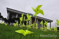 [포토]세월호와 함께 침몰하는 국회