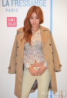 [포토] 마치모델같은 씨스타 소유, 가을이 성큼다가온 패션