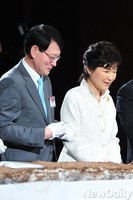 [포토] 박근혜 대통령 '방송의 날 기념식' 참석