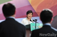 [포토] 제51회 방송의 날 축사하는 '박근혜 대통령'