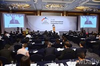 [포토] 제8회 서울 국제경쟁포럼 개최