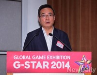 [포토] 지스타2014, 인사말하는 서태건 공동집행위원장
