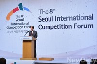 [포토] 개회사하는 공정위 노대래 위원장