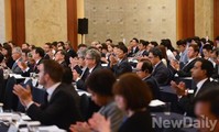 [포토] 서울국제경쟁포럼 미-중-일, OECD등 고위관계자 참석