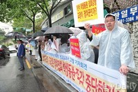 [포토] 공학연, '학생동원 집회강행 교장'에 항의 기자회견