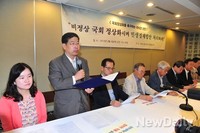 [포토] 지식인들 국회정상화 촉구 기자회견 가져