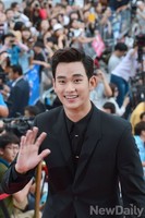 [포토] 김수현 출연작 '별그대' 최우수작품상 수상