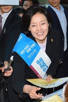 [포토] 추석 귀성인사하는 박영선 원내대표