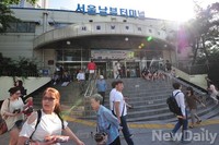 [포토] 서울남부터미널에 추석 귀성행렬 시작