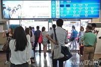 [포토] 추석 앞두고 '민족 대이동' 시작