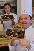 [포토] 고디바 '셰프 인스퍼레이션' 컬렉션 출시