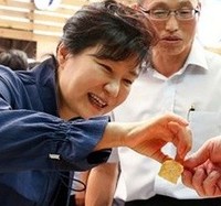 [포토] 朴대통령, 추석 앞두고 전통시장 방문