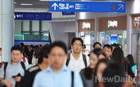 [포토] 서울역 가득 메운 귀성객
