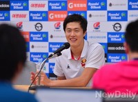 [K리그] 성남VS서울, 기자회견하는 고명진 선수