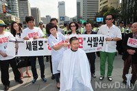 [포토] 동조단식 중단을 촉구하는 공화당 신동욱 총재