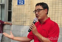 [포토]기자회견 하는 변희재 미디어워치 전 대표