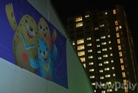 [포토] 불 켜진 북한선수단 숙소