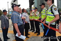 [포토] 어버이연합 