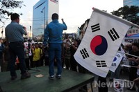 [포토] 치맥시위 시작하는 회원들