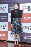 [포토] 오늘부터출근, 신입사원 쥬얼리 김예원