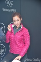 [포토] 노스페이스, 구스다운급 보온력 갖춘 'VX' 재킷출시