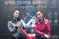 [포토] 아웃도어 브랜드 노스페이스, 보온재킷 'VX' 출시