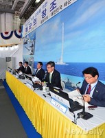 [포토] 16회 맞은 함상토론회, 왕건함에서 개최